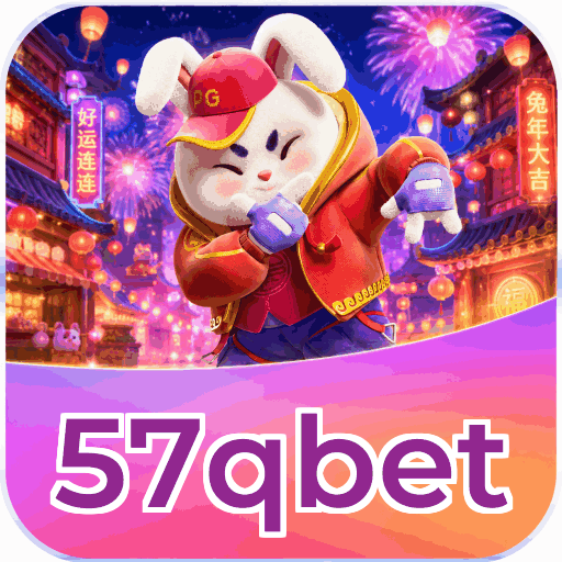 Android Download
